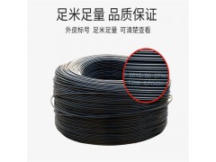 GYXTW光缆24芯单模万兆光缆图3