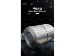 工具钢 SK4 SK5 SK7 C67S SAE1074 SKS51高速钢板刀具钢图2