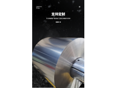 工具钢 SK4 SK5 SK7 C67S SAE1074 SKS51高速钢板刀具钢图3