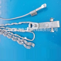 OPGW光缆双耐张线夹源头厂家供应