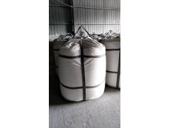 海城市防火材料有限公图3