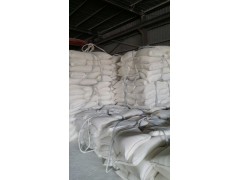 海城市防火材料有限公图4