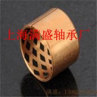 MSB-QT-2青铜石墨轴套卷制衬套齿轮箱开口轴承
