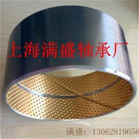 MSB-SJ-3钢铜合金轴套连杆衬套内燃机双金属轴瓦