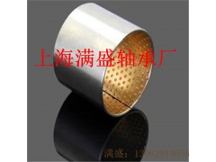 MSB-SJ-3钢铜合金轴套连杆衬套内燃机双金属轴瓦图2