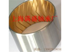 MSB-SJ-1钢铜合金开口轴套摇臂衬套双金属轴承图3