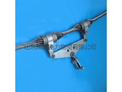 ADSS光缆双悬垂线夹供应发货图3