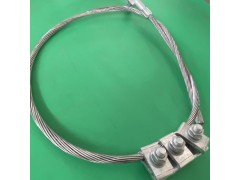 opgw光缆接地线 接地引流线 铁塔光缆接地装置图1