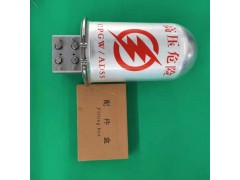 铝合金帽式接续盒 OPGW电力光纤接线盒图1