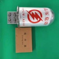 铝合金帽式接续盒 OPGW电力光纤接线盒