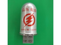 铝合金帽式接续盒 OPGW电力光纤接线盒图2