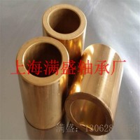 FZ2160铜基粉末冶金轴承农林机械配件663含油铜套