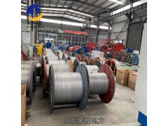 复合架空光缆OPGW光缆24芯70/80/120截面光缆厂家直供型号齐全图3