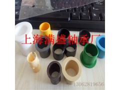 MSB-SL-1抗灰尘防污染轴套耐腐蚀工程塑料轴承图1