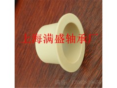 MSB-SL-1抗灰尘防污染轴套耐腐蚀工程塑料轴承图3