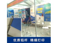 西安展会海报,背胶,挂轴挂画,宣传单张,出国挂画,喷绘印刷图1