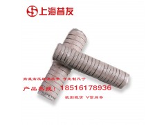 YFX8-一分钟带压止漏带 捆扎堵漏胶带 昔友牌图1