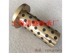 厂家直销自润滑轴承重工机械配件石墨铜套图2