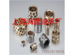 厂家直销自润滑轴承重工机械配件石墨铜套图3