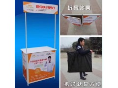 西安折叠促销桌,西安食品饮料促销桌设计制作,西安PP促销台图1