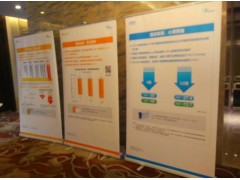 西安易拉宝制作公司,西安易拉宝制作公司网站,西安铝合金易拉宝图2
