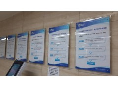 西安岗位职责牌印刷,西安制度牌,亚克力制度牌,西安标牌定做图1