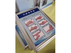 西安岗位职责牌印刷,西安制度牌,亚克力制度牌,西安标牌定做图2