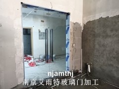 南京钢化玻璃门加工安装图2