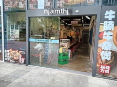 南京自动玻璃门图3