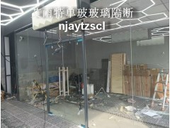 南京钢化玻璃隔断图1
