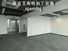 南京钢化玻璃隔断图2