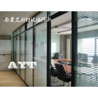 南京铝合金隔断