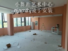 浦口健身房镜子图4