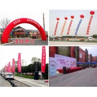 西安碑林桁架|雁塔|未央桁架|莲湖桁架|浐灞|曲江桁架|喷绘