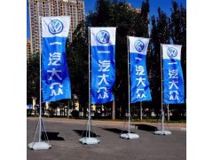 西安会议会场布置|签到板|会议背景板,环保无味|黑底喷绘布图3