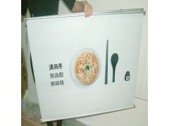 西安铝合金挂画,西安挂画轴定做,西安挂轴海报,西安广告挂画图2