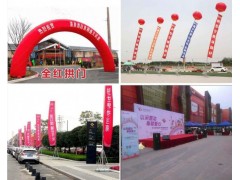 西安高新区喷绘桁架,kt板,易拉宝,亚克力标牌,形象墙文化墙图2