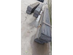 建筑幕墙埋件 C槽钢埋件 C型槽道 槽体式埋件图3