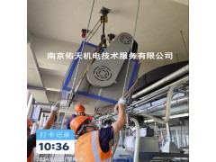 江苏镇江风机安装离心风机高温风机轴流风机碳钢风机安装维修图1