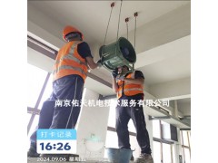 江苏镇江风机安装离心风机高温风机轴流风机碳钢风机安装维修图4