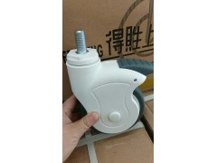 脚轮、万向轮图3