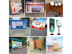 西安门形展架碑林莲湖新城雁塔高新印刷,喷绘,搭建.价格实惠图3