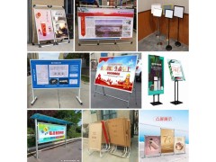 西安长安路桁架喷绘会议背景板,签到板,形象墙,文化墙,kt板图2