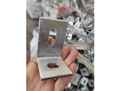 云南光伏支架昆明光伏支架中晟通光伏支架角码图3