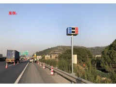 河北高速声光预警喇叭 智能声光预警设备图 交通智能预警系统厂家图3