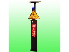 主路来车预警设备 太阳能来车预警系统 平交路口会车预警装置厂家图2