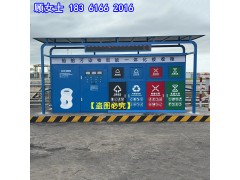 码头智能四分类垃圾接收柜 船舶污染物接收图2